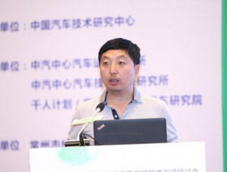 欧辉王雷：氢燃料电池客车系统集成与关键技术开发