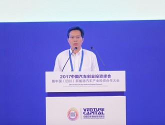 同济大学魏学哲：燃料电池汽车需要行业顶层规划