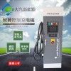 新能源电动汽车充电站30KW/750vDC直流充电桩现货