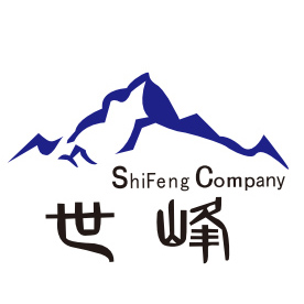 西藏世峰高科能源技术有限公司深圳分公司销售部