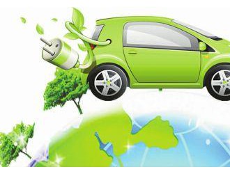长沙:2020年充电桩可满足8.3万辆电动车需求