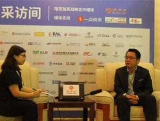 打造中国新能源物流车的陕西品牌 专访新青年控股集团副总裁谭辉