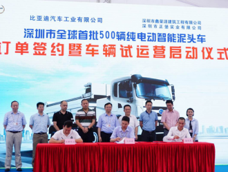 全球首批500辆比亚迪T10ZT投入深圳试运营