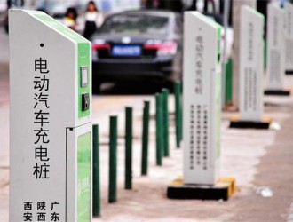 全国首座电动汽车充电站微综合体 杭州投入使用
