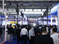 2021世界智能网联汽车大会暨展览会在京隆重开幕