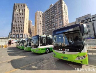 市民关注：兴义35辆全新电动空调公交车上线