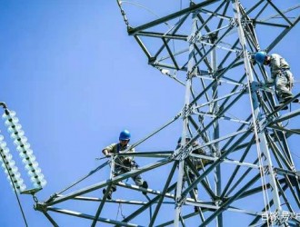 政府工作报告：提升电网对可再生能源发电的消纳能力