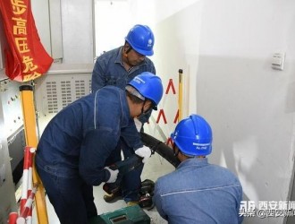 王宏志到超高压公司调研 要求全力保障电力供应和电网安全