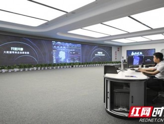 广东电网公司佛山供电局新型配电网管控系统功能投入应用