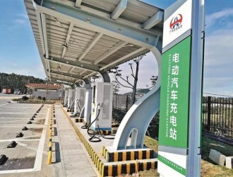 广东：2025年建成充电站4500座、公共充电桩25万个