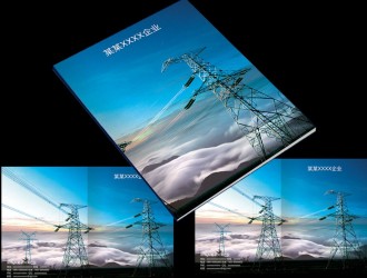 湖南津市市处置电网大面积停电事件应急预案发布