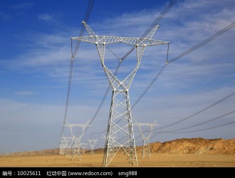 GE与美国能源部合作开展光伏、储能、电网整合研究