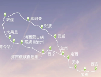 小鹏汽车宣布贯通“西北大环线”充电线路