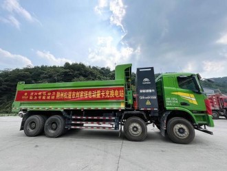 荆州拟建2座换电站可为100台电动重型卡车提供充电服务