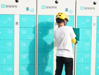 智租换电已累计为上海16万外卖小哥“续航” ！