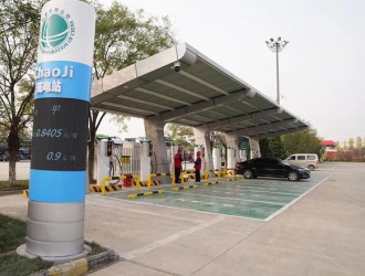 天津首座高速公路“ChaoJi”充电站建成投入试运行