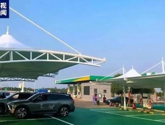 缓解车主“补能焦虑” 甘肃47个国省干线服务区开建充电桩
