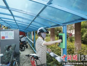 南京江宁一小区新增73组电动车充电桩 既便利又安全