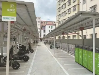 探访海珠区官洲街电动自行车智能充电点：进出先扫码，充电更安全