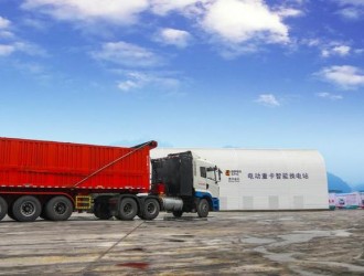 国内首台300吨级整车国产化矿用卡车完成交付