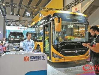 残疾人在南京市坐公交车免费吗