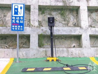 破解老小区新能源车充电难题 南京试点充电桩统建统营