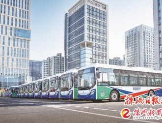 株洲大巴开往青岛丨86台纯电动公交车在青岛上线运行