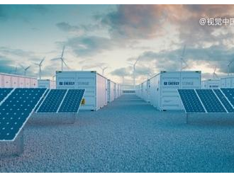 全省首个风光电储能电池生产项目在金昌建成投产