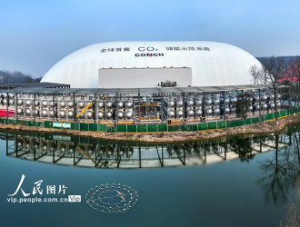 安徽芜湖：二氧化碳储能“充电宝”建成