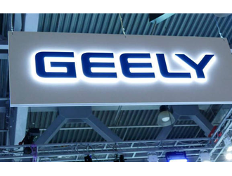 吉利控股集团2024年2月份新能源汽车销量6.43万辆